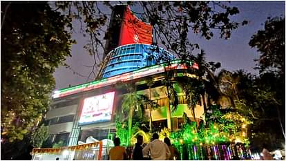 The Bonus Market Updates: शेयर बाजार में बिकवाली हावी; सेंसेक्स 297 अंक गिरा, निफ्टी 25200 से नीचे फिसला Sensex Closing Bell Share Market Closing Sensex Nifty Share Market News and Updates