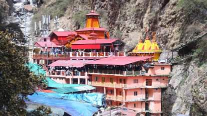 Yamunotri Dham: जयकारों के साथ शीतकाल के लिए बंद हुए मां यमुना मंदिर के कपाट, धाम से रवाना हुई डोली Chardham Yatra 2025 Yamunotri Dham Maa Yamuna temple Doors closed today for winter season