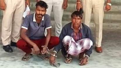 CG: 50 रुपये के लिए गला दबाकर की पत्नी की हत्या, ईंट भट्ठे के गड्ढे में फेंका शव; आरोपी पति साथी संग गिरफ्तार Police arrested the husband accused of murdering his wife in Raigarh
