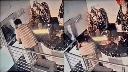 Ajmer News: मंदिर में पूजा करने में लीन किराना व्यापारी की गई जान, सीसीटीवी फुटेज से खुला मौत का राज Ajmer News: Grocery merchant dies while worshiping in temple, breath stopped due to heart attack