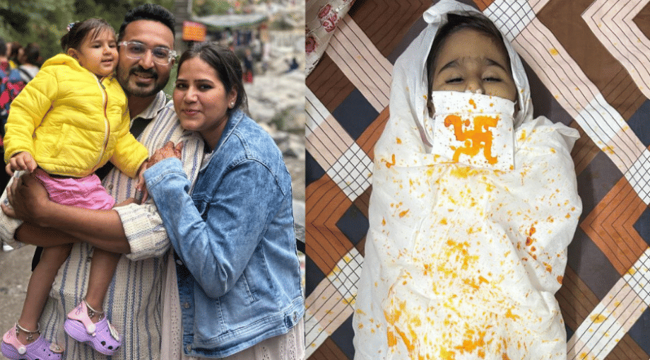 Indore News: तीन साल की बच्ची ने लिया संथारा, दुनिया का सबसे कम उम्र का त्याग, माता-पिता दोनों IT प्रोफेशनल 3-Year-Old Girl Takes Santhara in Indore, Becomes Youngest Ever in Jain Community