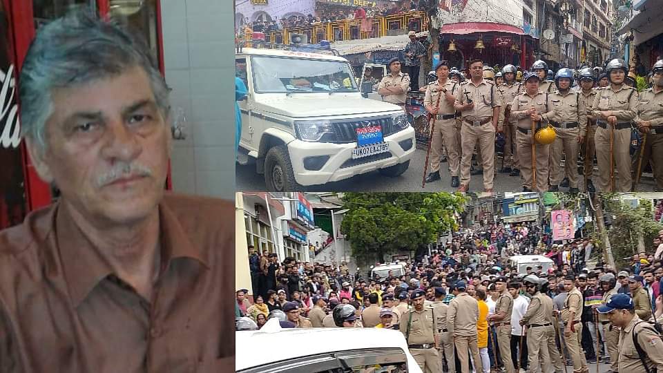 नैनीताल कांड: 'अंकल ने चाकू की नोक पर गलत काम किया'; उस्मान की काली करतूत का एक और राज उजागर Nainital case Statements of female doctor and victim mother recorded