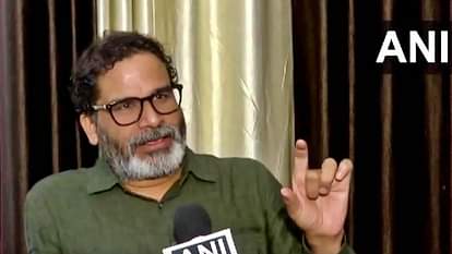 Bihar Election: प्रशांत किशोर बोले- तेजस्वी सिर्फ जाति और मजहब की राजनीति जानते हैं, कांग्रेस पर क्या कहा? Bihar Election 2025: Prashant Kishore says Tejashwi Yadav only knows politics of caste and religion, congress