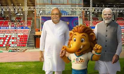 Khelo India Youth Games: खेलो इंडिया यूथ गेम्स का आगाज; पीएम मोदी बोले- बिहार के वैभव ने शानदार प्रदर्शन किया Sports News: Khelo India Youth Games begins in Bihar: Patna, PM Modi, Nitish Kumar, Pataliputra Sports Complex