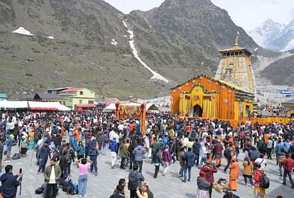 Kedarnath Dham: पैदल मार्ग से गौरीकुंड लौटते समय तेलंगाना की महिला यात्री की तबीयत बिगड़ी, अस्पताल में भर्ती Kedarnath Dham woman Pilgrim from Telangana fell ill and was admitted to hospital While returning to Gaurikund