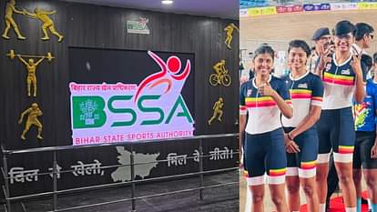 Khelo India Youth Games : खेलो इंडिया यूथ गेम्स में बिहार ने खोला खाता, बेटियों ने जीते दो सिल्वर Bihar news : Bihar won two silver medals Khelo India Games khelo india 2025 patna bihar