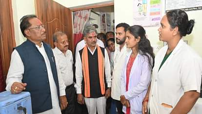 CG News: सीएम साय ने आयुष्मान आरोग्य मंदिर का किया औचक निरीक्षण, मरीजों से संवाद कर लिया जायजा, दिए ये निर्देश CM Sai did a surprise inspection of Ayushman Arogya Mandir, interacted with the patients and took stock in CG