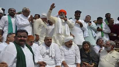 राजनीतिक हलचल: मुजफ्फरनगर में भाकियू की पंचायत में रालोद विधायकों की मौजूदगी से खलबली, लगाई जा रहीं ये अटकलें Political stir: Presence of RLD MLAs in BKU Panchayat in Muzaffarnagar created a stir
