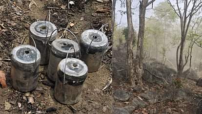 Bihar: बिहार-झारखंड की संयुक्त टीम को उड़ाने के लिए लगाए गए 5 प्रेशर आईईडी बम बरामद, नक्सलियों की साजिश नाकाम Bihar: 5 pressure IED bombs planted to blow up the joint team of Bihar-Jharkhand recovered