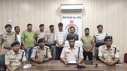 Raigarh: साइबर ठगी करने वाले तीन आरोपियों को पुलिस ने किया गिरफ्तार, निवेश के बहाने रकम ठगे लाखों रुपये Police arrested three accused of cyber fraud in Raigarh