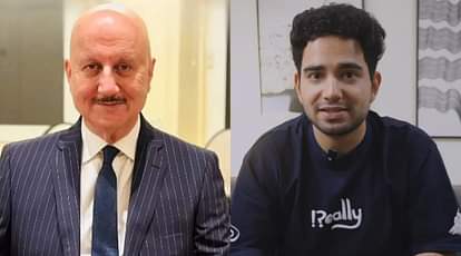 IND-PAK Conflict: जम्मू में हमले की खबर सुन घबराए अनुपम समेत कई सेलेब्स; ट्वीट कर बताया किस्सा, कही ये बात indian celebs worried about his family who is in jammu during india pak conflict including anupam kher