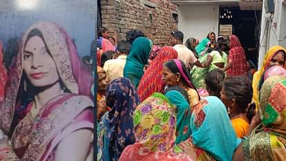 UP: महिला की गला काटकर हत्या, पति और उसके परिवार ने इसलिए मार डाला; दोनों बेटी हैं चश्मदीद! woman was murder by her in laws for not having a son in Kushinagar