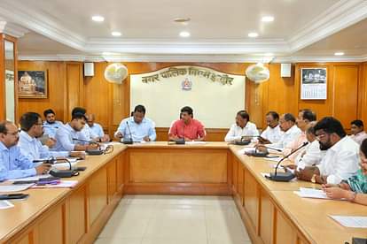 Indore: आपदा प्रबंधन के लिए इंदौर में बनेगी सेल, हर वार्ड में नियुक्त होंगे आपदा मित्र Indore: A cell will be formed in Indore for disaster management, disaster friend will be appointed in every wa