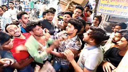 Meerut Crime News: स्कूल में घुसकर दो सुरक्षाकर्मियों पर हमला, दुष्कर्म के आरोपी ने दी तेजाब की धमकी Meerut Crime News: Two security guards attacked after entering the school, rape accused threatened with acid