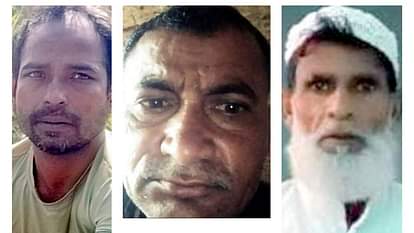 Bijnor: बाइक को टक्कर मारकर पलटी कार, तीन लोगों की मौत, लुढ़कती हुई खेत में गिरी कार से निकल भागा चालक Bijnor: Car overturns after hitting bike, three dead, driver runs away from car as it rolls and falls in field