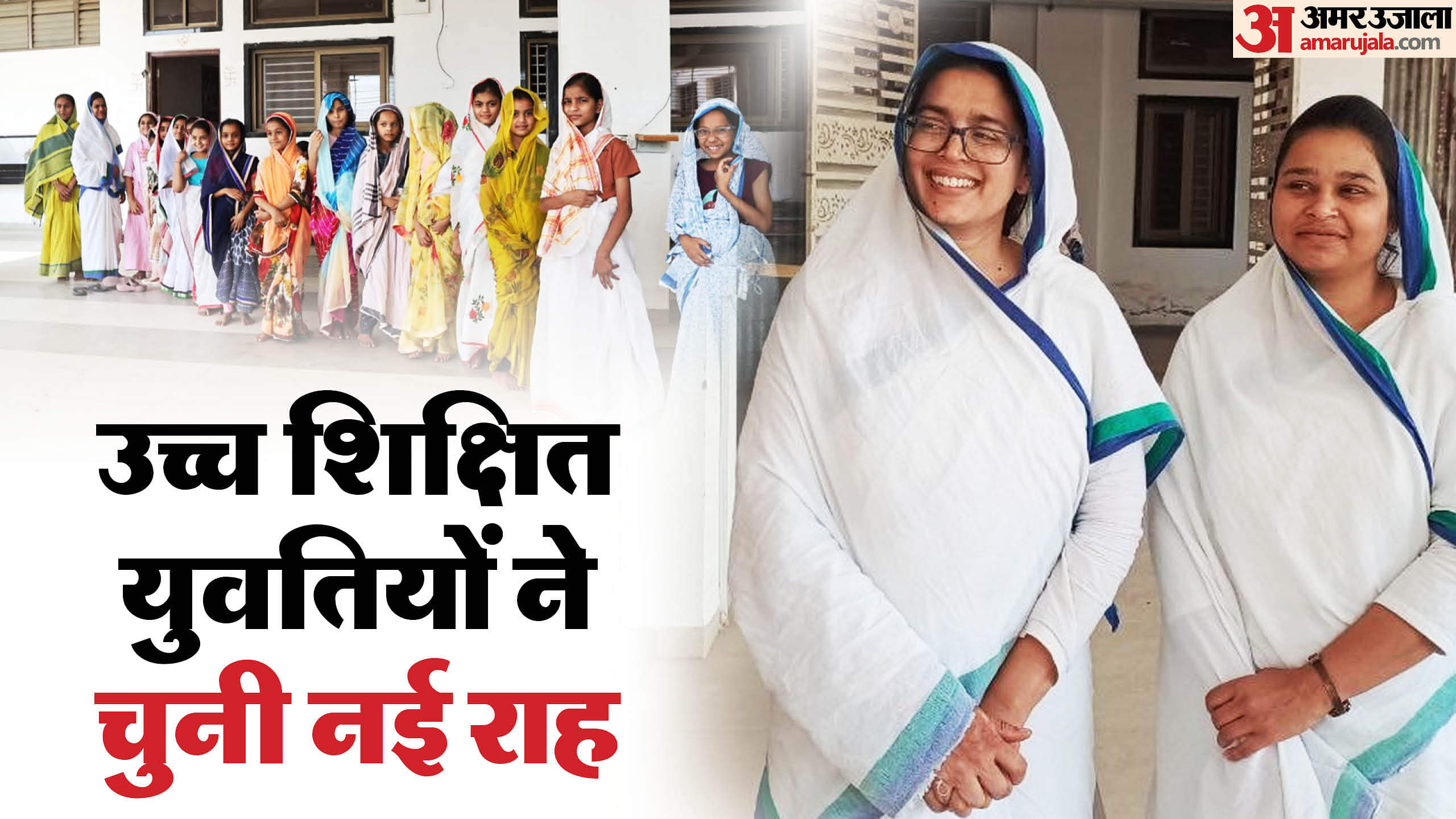 Indore News: विदेश छोड़ा, शादी छोड़ी, अब बना रहीं भारत की बेटियों का भविष्य pratibhasthali cbse school jain samaj education
