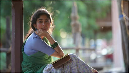Sai Pallavi: डॉक्टर बनने के बाद चुनी एक्टिंग, दमदार किरदारों से बनाई अलग पहचान; मेकअप से दूर रहती हैं साई Sai Pallavi Birthday She Hates Makeup After Complete MBBS She Choose Acting For Her Career