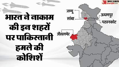Indo-Pak Tension Day 2: जंग पर आमादा पाकिस्तान, जम्मू से जैसलमेर तक हमले की कोशिश, पाकिस्तानी फाइटर जेट ढेर India Pakistan Tension Day 2 Pakistan targeted with loitering munitions India Fights Back Live Updates
