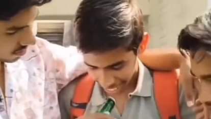 Viral Video: दोस्तों ने किया ऐसा जलील की देखकर आप भी नहीं कंट्रोल कर पाएंगे हंसी, लोग बोले- टेक्नोलॉजिया Friends did such a humiliating thing that you will not be able to control your laughter Video goes viral