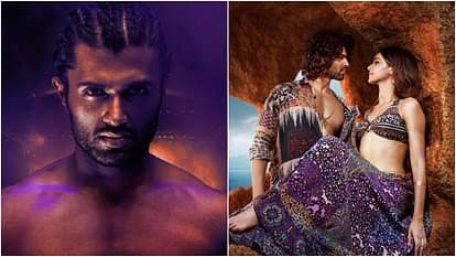 Vijay Deverakonda: सपोर्टिंग रोल से की शुरूआत, ऐसे बने सेल्फ मेड सुपरस्टार; अब जीते हैं लग्जरी लाइफ Vijay Deverakonda Birthday Starts His Career As Supporting Role Now He Is Self Made Superstar