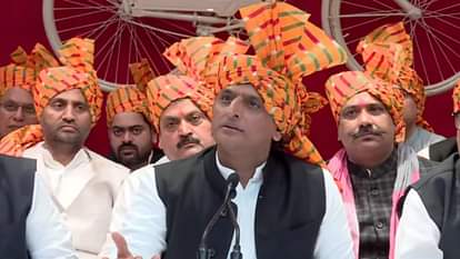 Akhilesh Yadav: अखिलेश यादव की मांग, महाराणा प्रताप जयंती पर दो दिन का हो सार्वजनिक अवकाश Akhilesh Yadav demands two days public holiday on Maharana Pratap Jayanti.