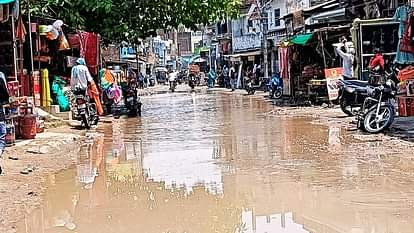 UP Weather: चंदौली में आंधी-बारिश से रात में नमी, दिन में तीखी धूप से तापमान में चार डिग्री की बढ़ोत्तरी Weather news Storm and rain in Chandauli caused humidity at night sunlight during the day