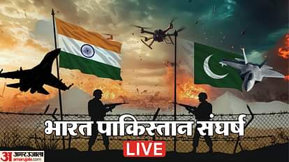 IND-PAK Tension Live: स्वास्थ्य मंत्रालय ने रद्द कीं छुट्टियां; पीएम और रक्षा मंत्री ने हालात की समीक्षा की India Pakistan War Live Updates Jammu Kashmir LOC Border S400 IAF Army Navy Operation Sindoor News