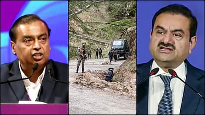 Indo-PAK Tension: अंबानी, अदाणी और इन उद्योगपतियों ने दिया सशस्त्र बलों को समर्थन, कहा- हम आतंक के खिलाफ एकजुट Indo-Pak Tensions: Mukesh Ambani, Gautam Adani pledge support to armed forces, News in Hindi