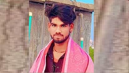 Hardoi: आम के बाग में फंदे से लटका मिला युवक का शव, बहन की उठने वाली थी डोली, जांच में जुटी पुलिस Hardoi body of young man was found hanging from a noose in a mango orchard police started investigation