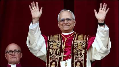 Pope Leo XIV: 'पोप लियो 14वें' नाम के चयन के पीछे की पूरी कहानी; सामाजिक न्याय के प्रति प्रतिबद्धता का संकेत What's in name? Pope Leo XIV's choice signals commitment to social justice, News in Hindi