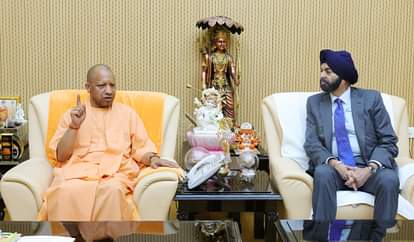 UP: विश्व बैंक के अध्यक्ष अजय बंगा ने सीएम योगी से की मुलाकात, कई कार्यक्रमों में लेंगे हिस्सा World Bank chief Arrived in Lucknow.