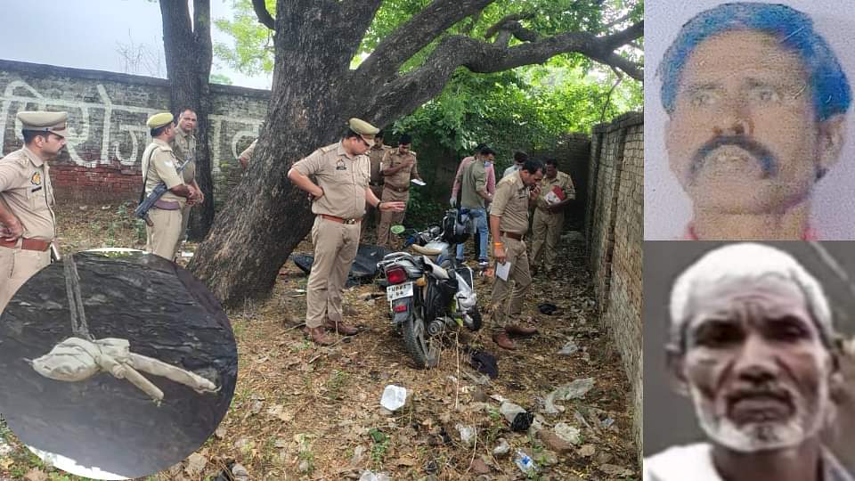 Firozabad Murder News: नीम के पेड़ पर लटका सुई से भेदा गुड्डा, नीचे पड़ी दो लाशें, ऐसी मौत देख कांप उठा कलेजा Firozabad Murder By Black Magic Two Found Dead Under Tree with Voodoo Doll Police Investigates Tantrik Angle