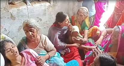 Bihar News: शादी की खुशियां पल भर में मातम में बदली, हर्ष फायरिंग में युवक की मौत, बच्ची घायल Bihar News young man died in celebratory firing, a girl was injured