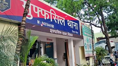 Bihar: शादी की नीयत से अपहृत नाबालिग लड़की बरामद, श्रीनगर में बाजार करते पुलिस ने पकड़ा; आरोपी आशिक को हुई जेल Siwan News: Minor girl kidnapped for purpose of marriage recovered from Srinagar, accused lover jailed
