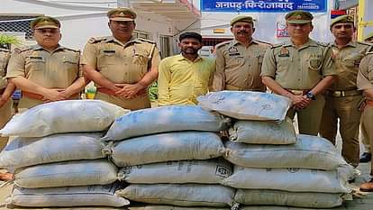 UP: ट्रक के गुप्त केबिन में 1.80 करोड़ का माल, फटी रह गईं पुलिस की आंखें...एटा का युवक हुआ गिरफ्तार Firozabad police got a big success seized ganja worth Rs. 1.80 crore one smuggler also arrested