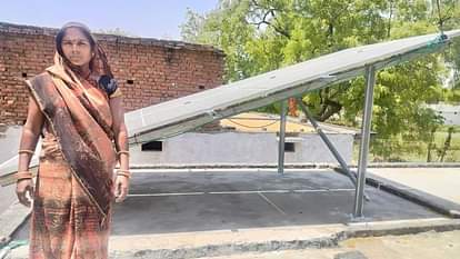 पीएम सूर्य घर योजना: अमेठी में मॉडल सोलर विलेज बनाने में अदाणी फाउंडेशन की भूमिका; सोलर छतों से बदलेगा भारत Role of Adani Foundation in building model solar village in Amethi