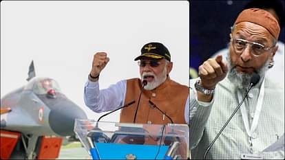 Asaduddin Owaisi: PM मोदी के आदमपुर दौरे के बाद ओवैसी की चुनौती- रहीम यार खान एयरबेस पर विमान उतारे पाकिस्तान Asaduddin Owaisi asks question with shehbaz Sharif and Asim munir after pm modi adampur airbase visit
