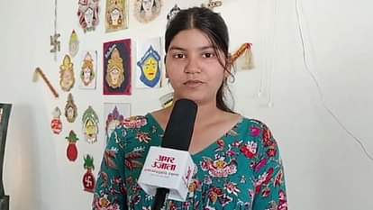 CBSE 12th Result: शाहजहांपुर में आयुषी मिश्रा 12वीं की टॉपर, परीक्षा में हासिल किए 99.4 प्रतिशत अंक CBSE 12th result declared Ayushi Mishra topper of class 12 in Shahjahanpur