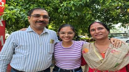 CBSE Result 2025: 12वीं में स्तुति और यशस्वी कुमार ने मंडल में किया टॉप, 10वीं में यशिका गंगवार बरेली टॉपर CBSE 12th Result 2025 OUT bareilly topper students