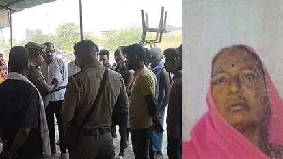 Amethi News: तेज रफ्तार ट्रक ने महिला को मारी टक्कर... मौके पर मौत, आक्रोशित लोगों ने किया हंगामा woman died after being hit by speeding truck who crossing road in Amethi