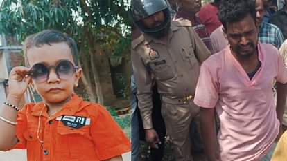 Jaunpur News: ट्रक की टक्कर से बाइक सवार मासूम की मौत, तीन घायल; नाराज लोगों ने किया सड़क जाम boy died and parents sister injured in road accident in bike collision with truck in jaunpur