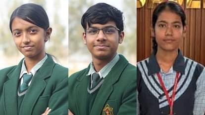 CBSE Result 2025: 12वीं में स्तुति और यशस्वी कुमार ने मंडल में किया टॉप, 10वीं में यशिका गंगवार बरेली टॉपर CBSE 12th Result 2025 OUT bareilly topper students