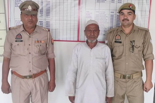 UP: 'जिन्न हाजिर होगा...' तांत्रिक ने बिछाया ऐसा जाल, दो रिश्तेदारों की गई जान; पास पड़ा मिला नींबू और लड्डू Police revealed death of two relatives in tantra-mantra ritual