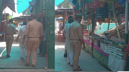 Shravasti: मसूद गाजी की दरगाह पर नहीं लगेगा जेठ मेला... दिकौली मेले की भी नहीं मिली अनुमति There will be no fair in Dikouli in Shravasti.