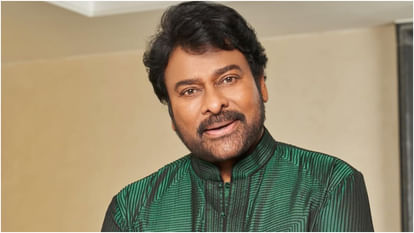 Chiranjeevi: क्या तेलुगु फिल्म इंडस्ट्री में हड़ताल कर रहे कर्मचारियों से मिले चिरंजीवी? अभिनेता ने दिया जवाब Chiranjeevi reacts on telugu film industry strike and gives reason about viral news