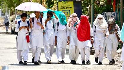 यूपी: पश्चिम यूपी के कई जिलों आज होगी भारी बारिश, अवध में बढ़ी उमस और धूप की तपिश; चढ़ा पारा UP: Heavy rains expected in many districts of West UP today, humidity and heat of the sun increased in Awadh;