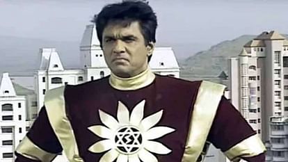 Shaktimaan: एक बार फिर सुपरहीरो बनेंगे मुकेश खन्ना, दर्शकों को रोमांचित करने आ रहा ‘शक्तिमान’ Mukesh Khanna To Return As superhero Shaktimaan in audio Format pocket fm will release it