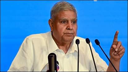 Goa: 'आतंकवादियों ने खुद दुनिया को दिया ऑपरेशन सिंदूर का सबूत', गोवा में बोले उपराष्ट्रपति जगदीप धनखड़ Terrorists themselves gave proof of ‘Operation Sindoor’ to the world: Vice President Dhankhar
