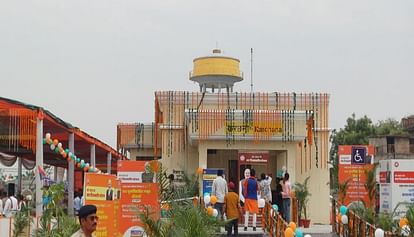 Prayagraj: ऑपरेशन सिंदूर को समर्पित रहा करछना रेलवे स्टेशन का पुनर्विकास कार्यक्रम, पीएम मोदी ने किया लोकार्पण Redevelopment program of Karchana railway station dedicated to Operation Sindoor