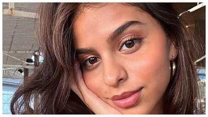 Suhana Khan Birthday: पापा शाहरुख की इस हीरोइन ने सुहाना को बर्थडे विश किया, नई फिल्म को लेकर दिया हिंट Actress Kajol Wishes Suhana Khan on her 25th birthday drops hint at her movie king ananya pandey shanaya kapoo
